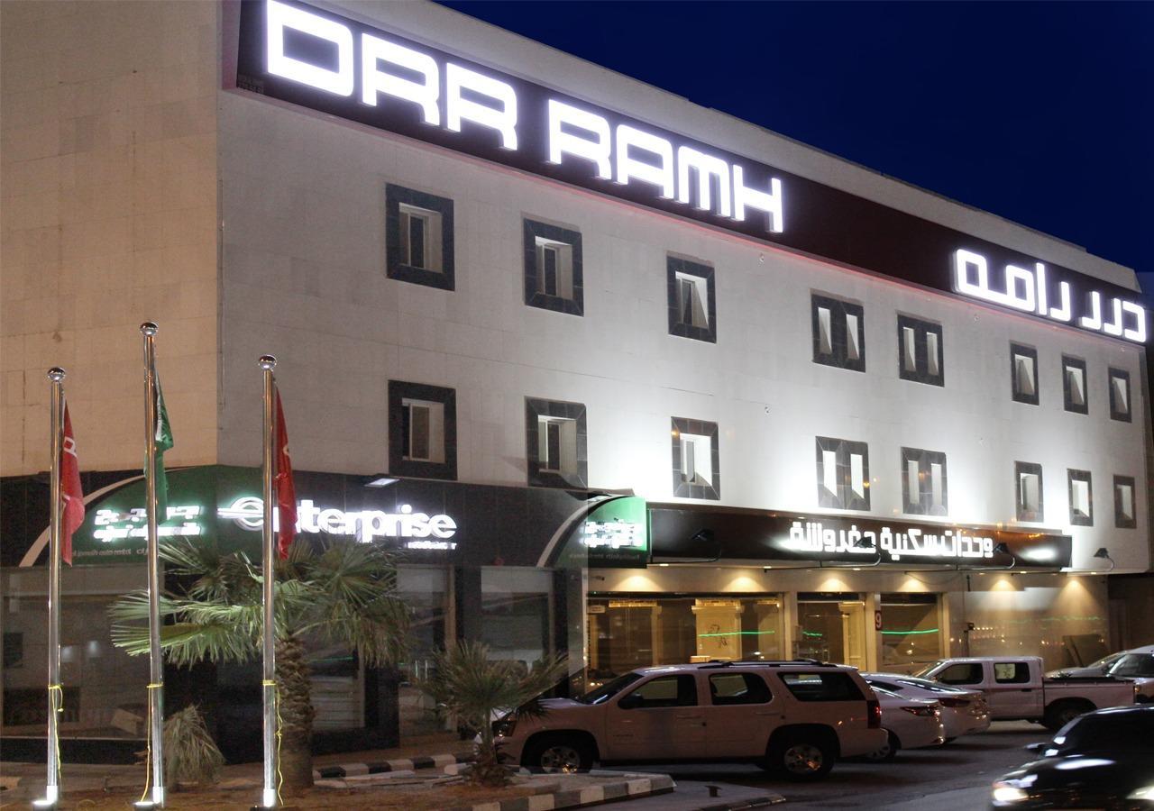 شقق درر رامه للشقق المخدومة 9 Riyadh Exterior photo